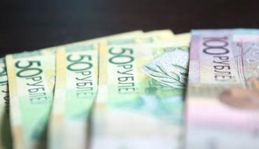 В Беларуси вырастут зарплаты некоторых педагогов и работников учреждений образования 